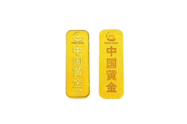 沧州市沧市上门回收黄金价格