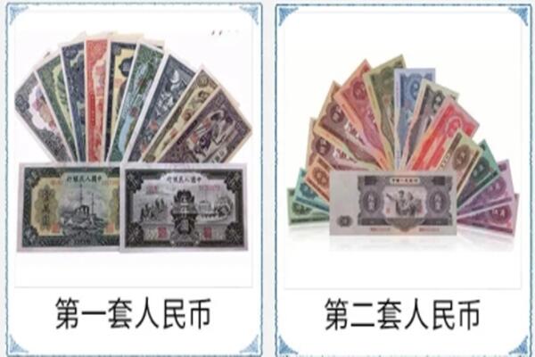 沧州市沧市回收旧币