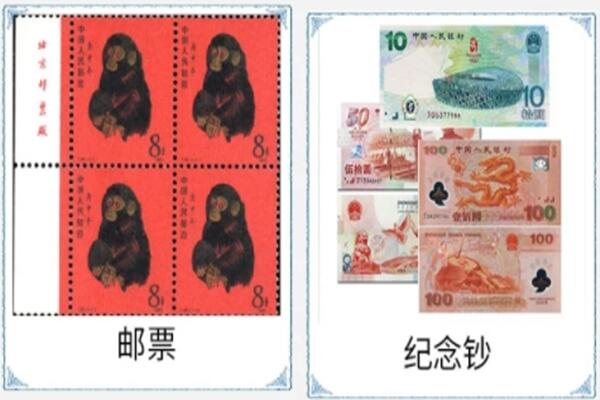 沧州市沧市回收邮票